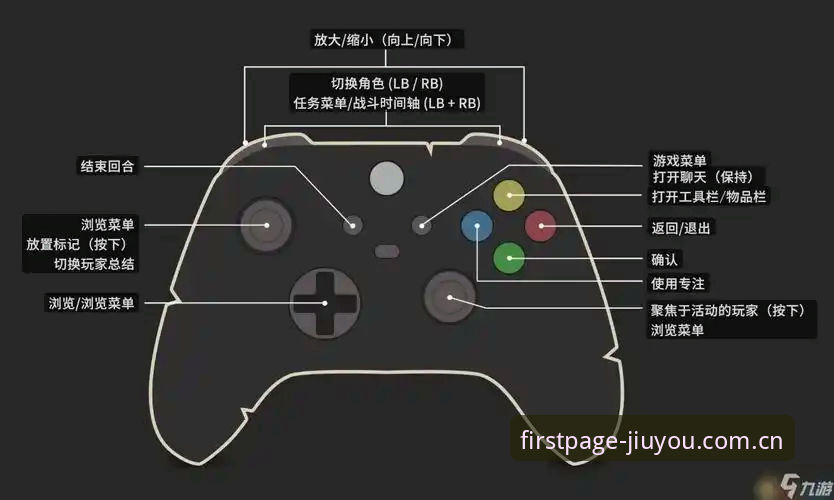 九游娱乐平台“每天第一页”闪退修复完整指南：从v3.5.2到v3.6的兼容性升级