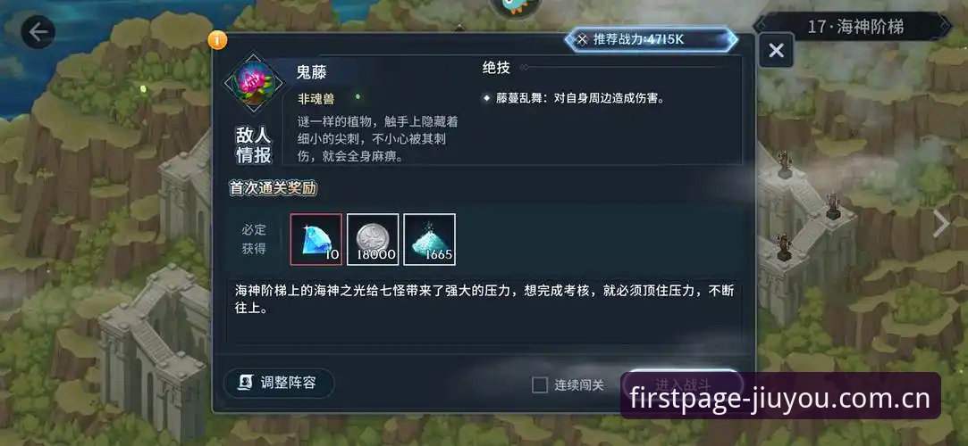九游旧版下不动还报错？到底卡在哪一步？