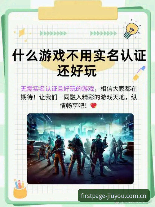 九游娱乐平台深度评测：旧版兼容是伪命题？这5个避坑点很少有人提