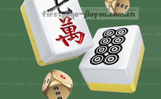 探访路径，精彩瞬间